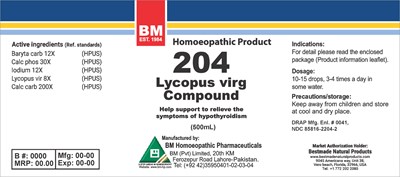 Bm204 2 (Bm No 204 2)